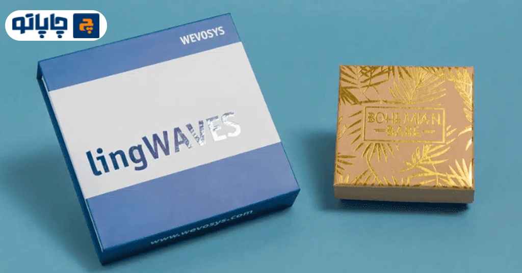 چاپ جعبه هدیه با چاپ یووی